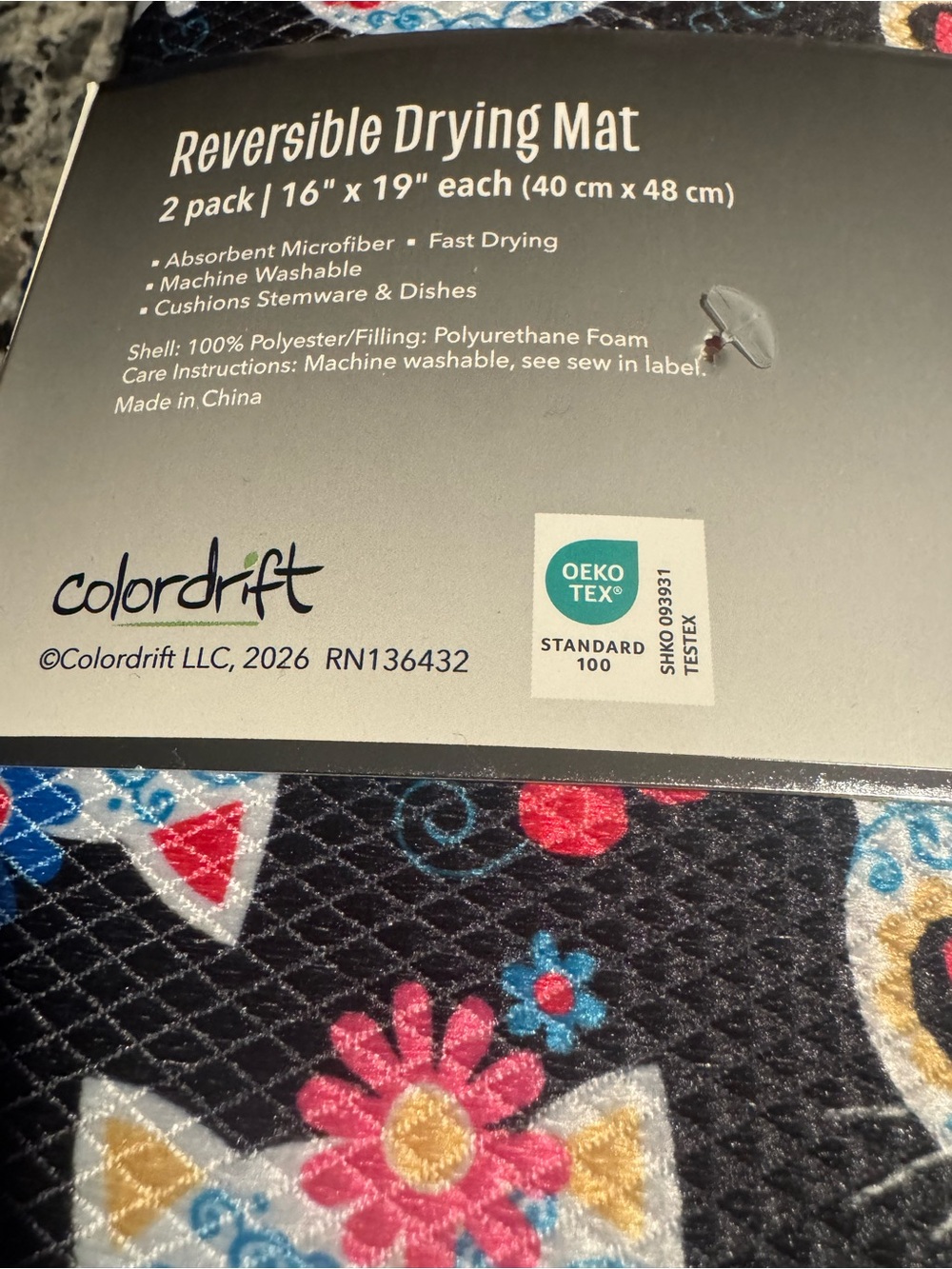 Reversible Drying Mats - 2-Pack - Picture 2 of 3
